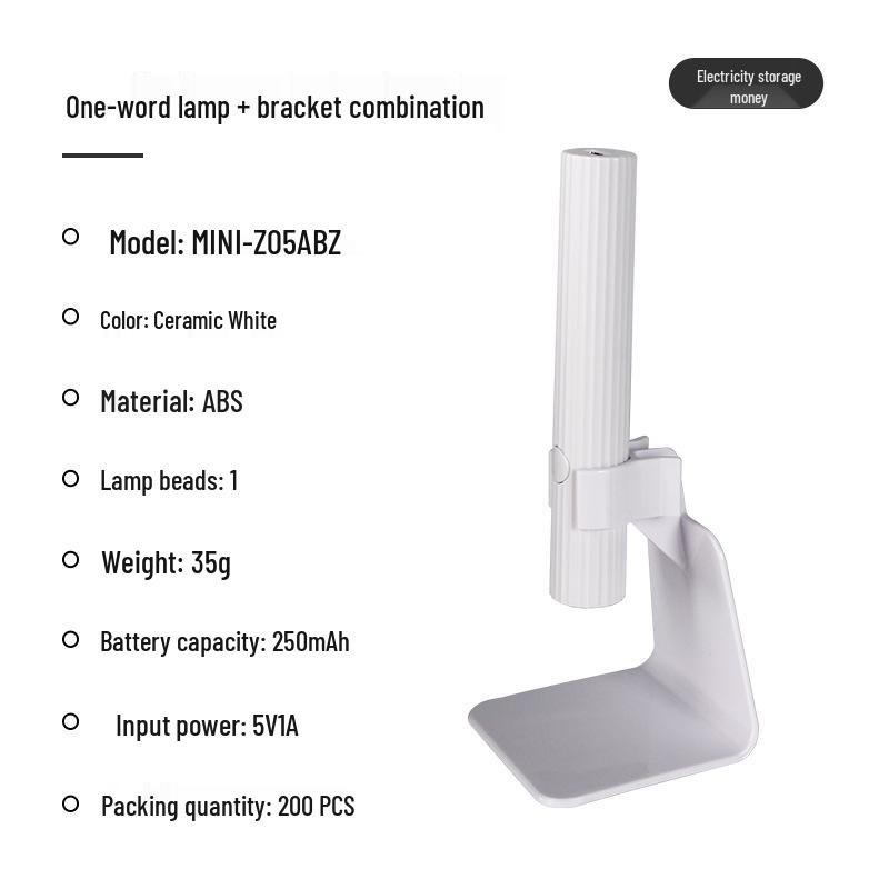 Portable Rechargeable UV Nail Art Quick-Dry Light Holder
