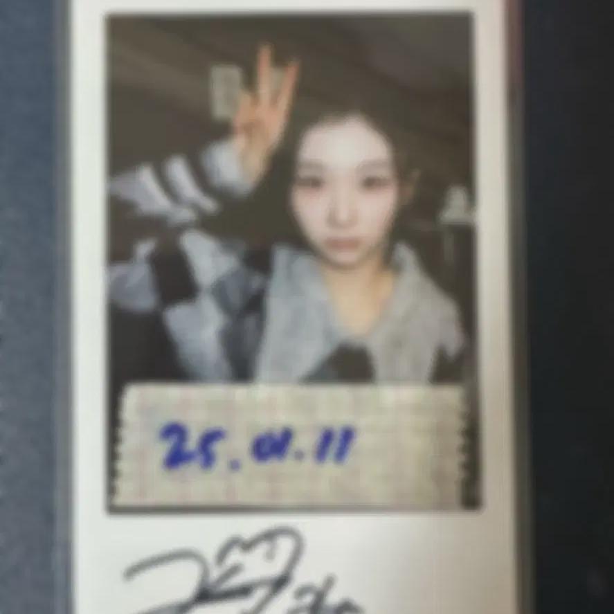 

Тройной Каэде Vv Polaroid