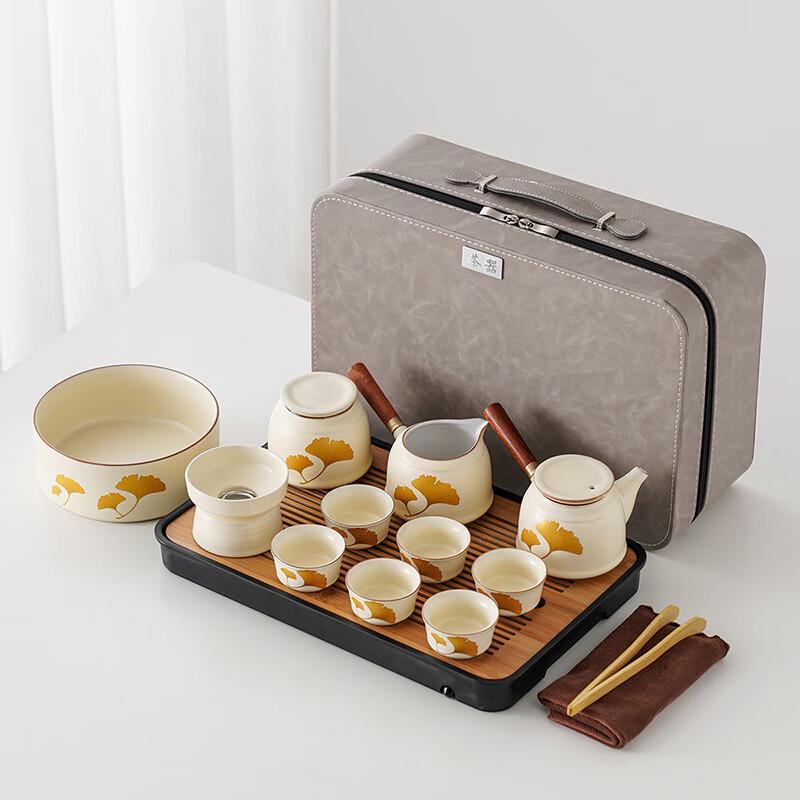 Lainuo Huangya Ginkgo 11-Piece Side Handle Tea Set