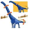 Takara Tomy AniA Adventure Land AniA Kingdom Aluze Argentinosaurus Dinosaur Toy Ages 3 and Up
