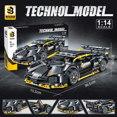 Společná závodní série Creative 0095B 1: 14 malých černých skotů kompatibilních s dětskými stavebnicemi Lego