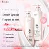 Adoufu Hair & Body Care Set