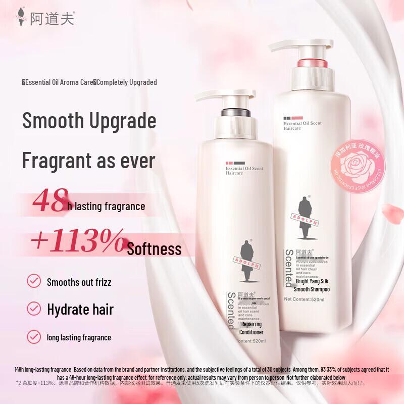 Adoufu Hair & Body Care Set