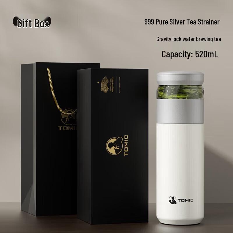 Termic Ceramic Lined Tea Infuser Insulated Mug