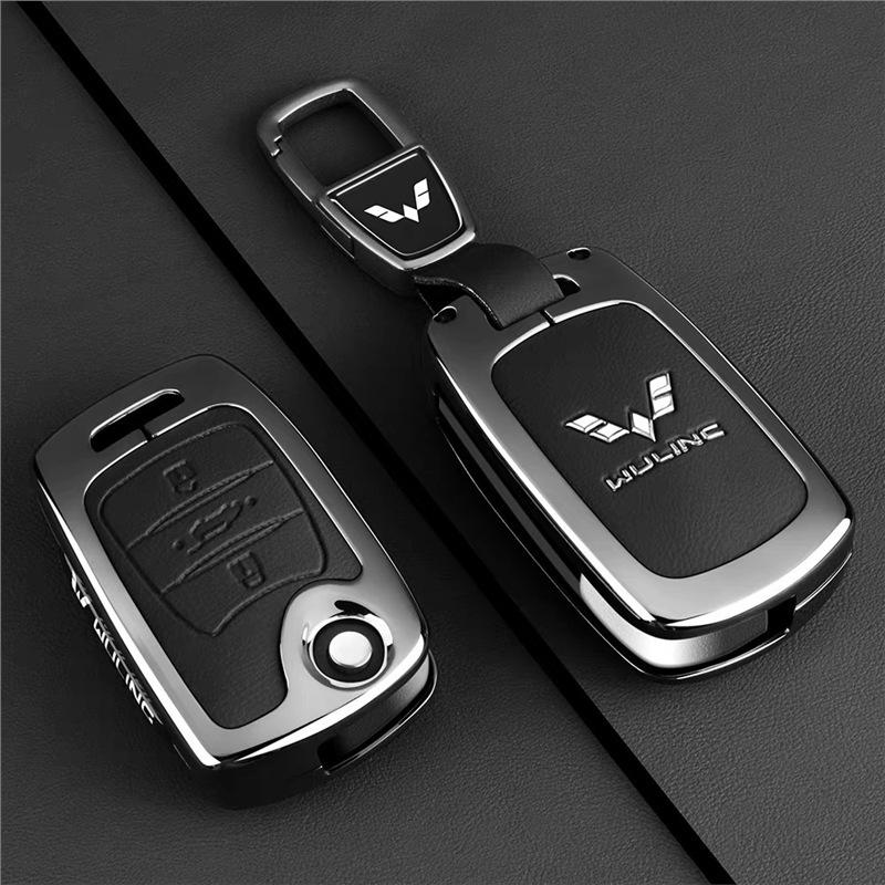 Geschikt voor Wuling Hongguang S3 Sleuteletui, Plus/S Guang, Yangguang, Zhi Guang, Nieuwe Energie 730 Autotas