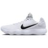 Nové Hyperdunk 2017 Low Pure Platinum 897663-100