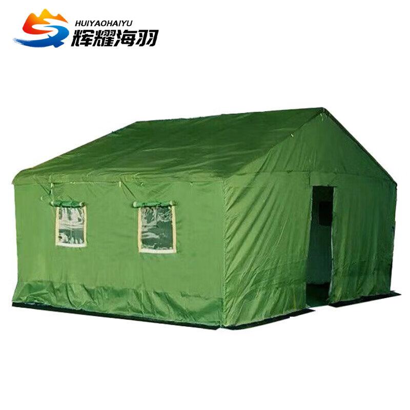 Heavy-Duty Cold-Proof Construction Tent