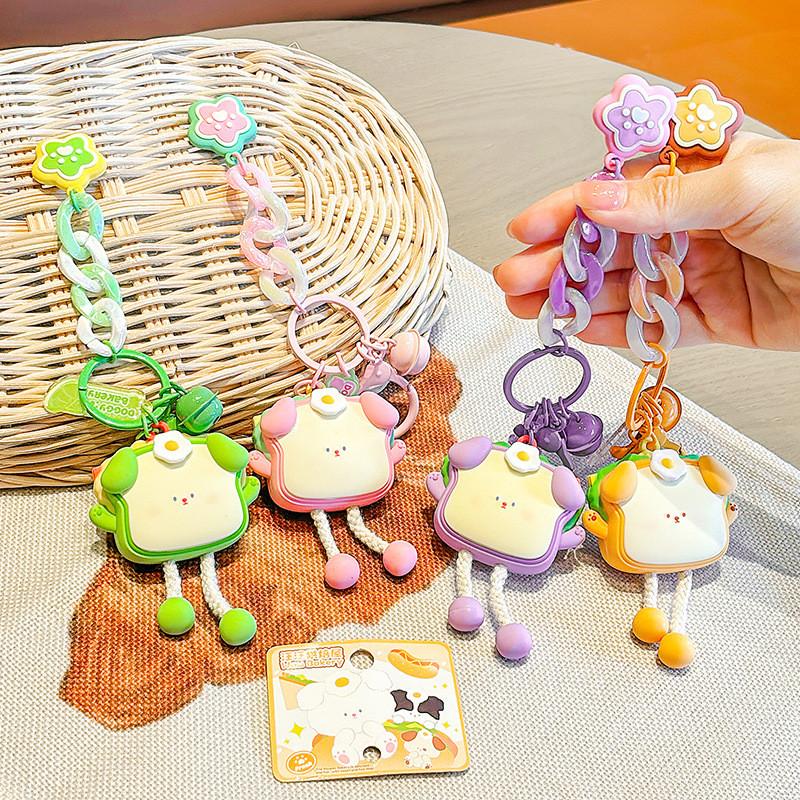 Cartoon Dog Cute Toast Resin Keychain Ideal For Car Keys And Unique Ideas Gift