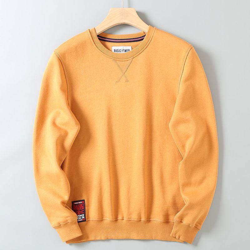 Thickened Fleece-lined Versatile Basic Casual Coat Sweatshirt