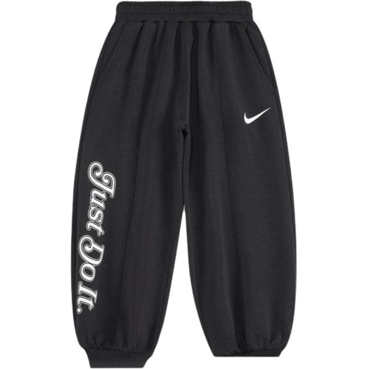 

Nike Вязаные спортивные штаны Удобные Модные Повседневные Длинные штаны Детские брюки IO2517 XS