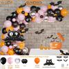 Halloween Balloon Chain Set, Halloween Bat Spider Aluminum Film Balloon Set, Balloon Decoration Supplies