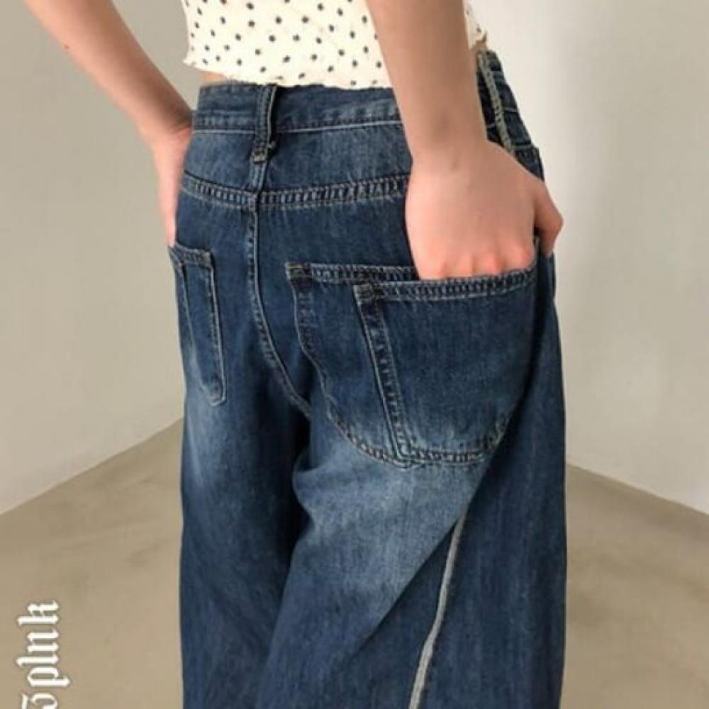 The Pink Cut Out Double Pocket Wide Denim Pants