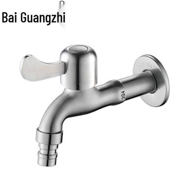 Baiguangzhi 304 Stainless Steel Washing Machine Faucet