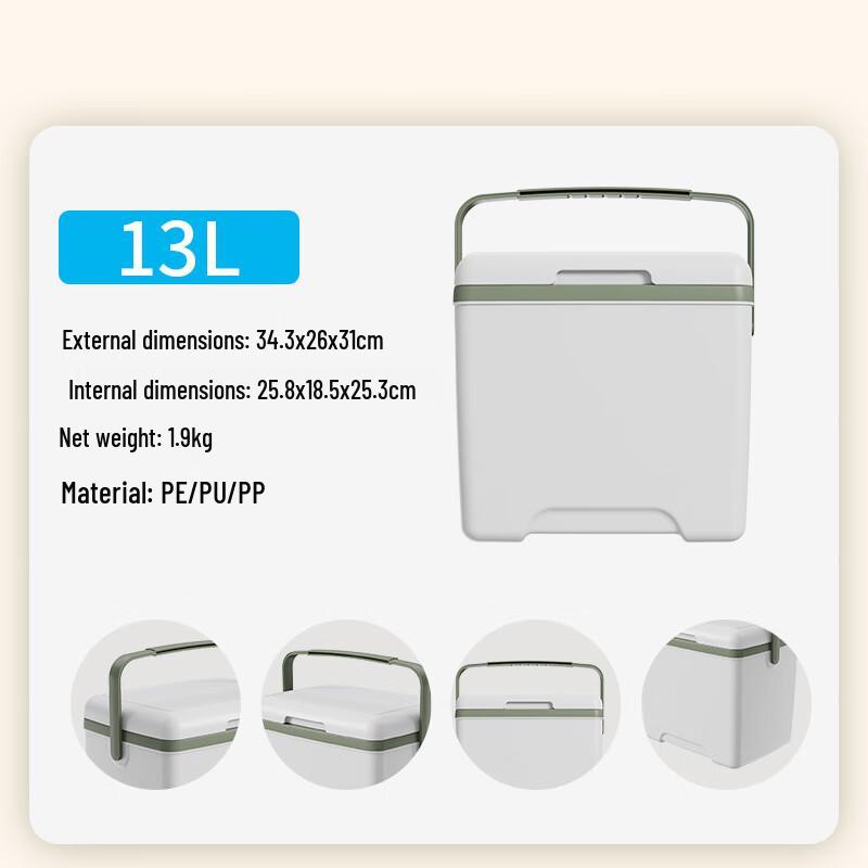 

Ant Egret Outdoor Camping Cooler