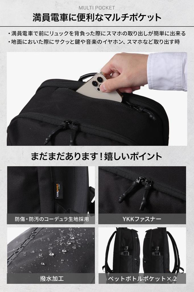 [Evoon] Multi Business Backpack Air3.0 Business Backpack Men's 890g Lightweight 27L Large Capacity Water Repellent Rucksack Backpack Can Hold 15.6