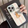 Pink Stripe Orange Cat Fish Glasses Pattern Design Protective Cover for iPhone 17 16 15 14 13 12 11 16E Series Pro Max Plus