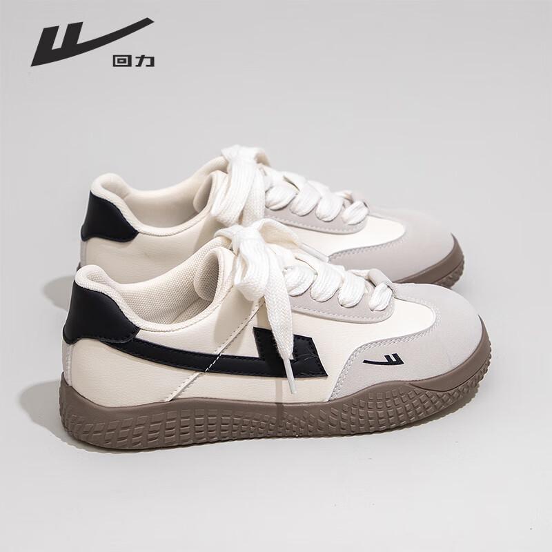 Warrior Women s Dopamine German Trainer Skate Shoes 36