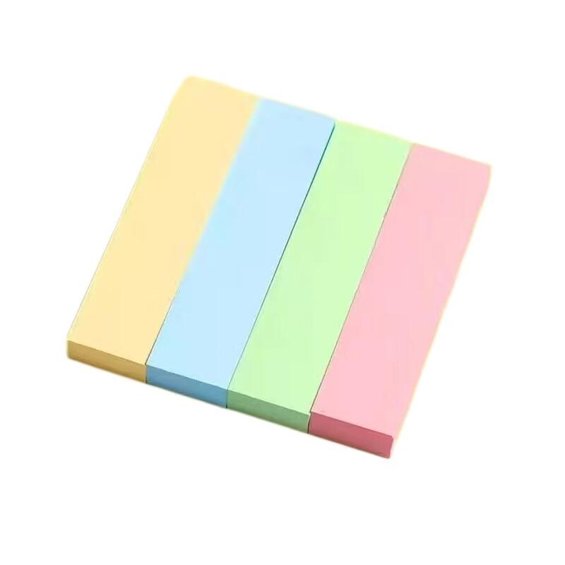 Hanye Small Colored Sticky Notes