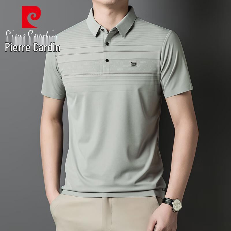 Pierre Cardin Men s Short Sleeve Polo T-Shirt 2XL