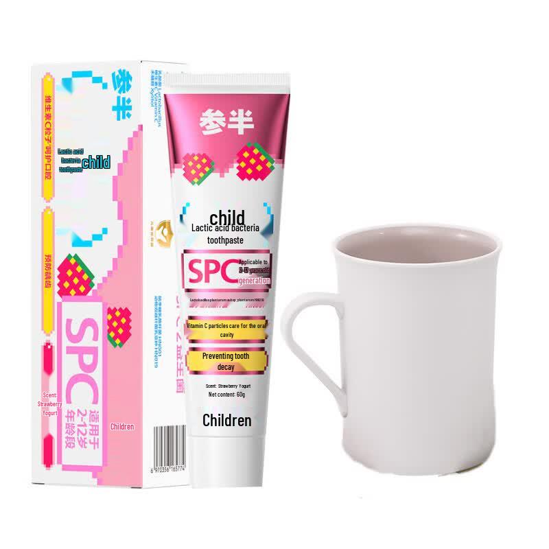 Canban Kids Anti-Cavity Toothpaste & Mouthwash Cup Set