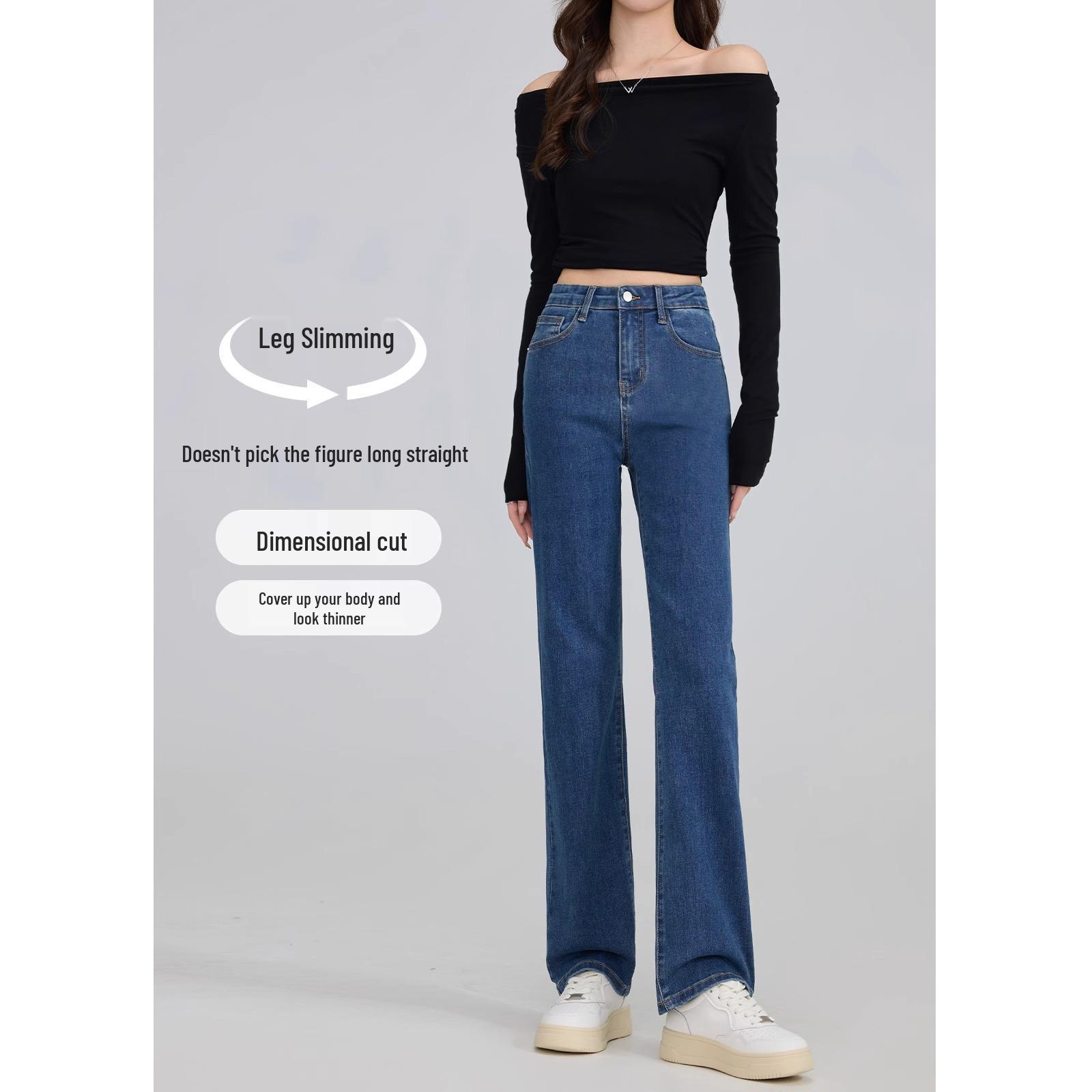 

Женские джинсы с высокой талией, ретро-синие, широкие штанины - Весенняя коллекция 2025 Size 29 (58-63kg)