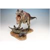 Pegasus Hobby 1/24 Tyrannosaurus Rex