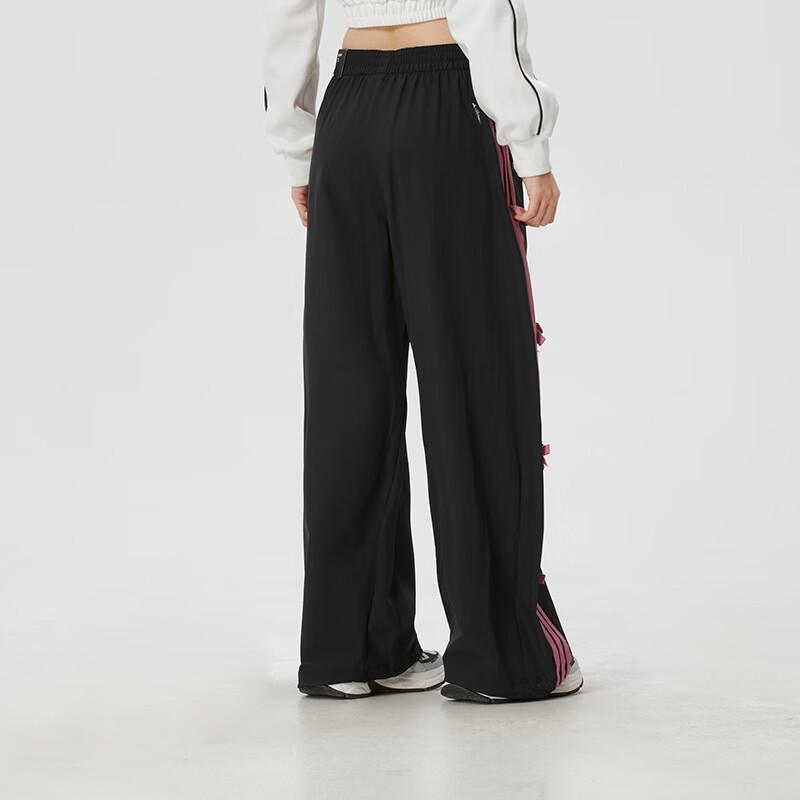 Adidas Women's Woven Track Pants KR7598
