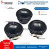 27mm Dual Magnet Waterproof Bluetooth Speaker, 4 Ohm 3 Watt, Full-Frequency Black Horn Loudspeaker.