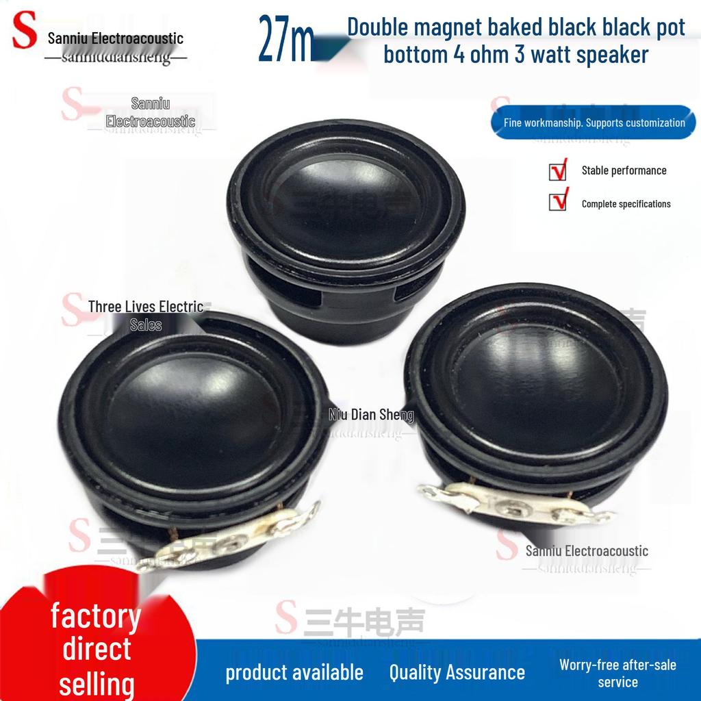 27mm Dual Magnet Waterproof Bluetooth Speaker, 4 Ohm 3 Watt, Full-Frequency Black Horn Loudspeaker.
