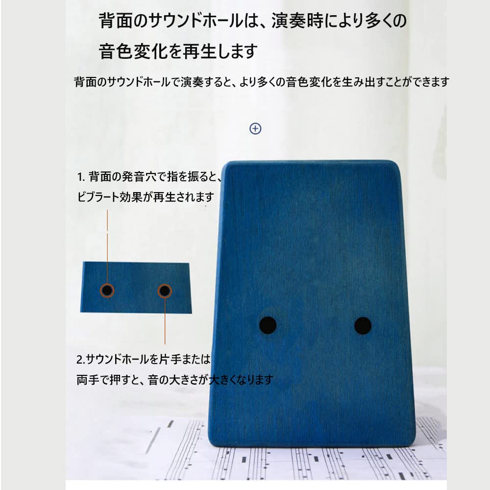 Yoseka Kalimba Thumb 17 Popular Musical Includes Protective Japanese Perfect for Gift for Children and Kit Piano, Keys, Instrument, Case, Tuned,