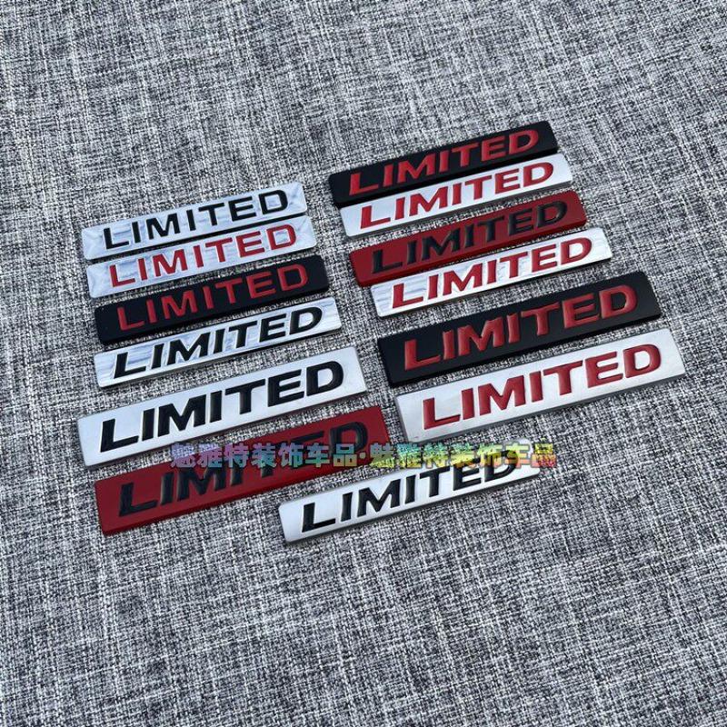 Suitable for Metal LIMITED Modified Car Logo Sticker Limited Edition Car Body Decoration Label Side Label Tail Label