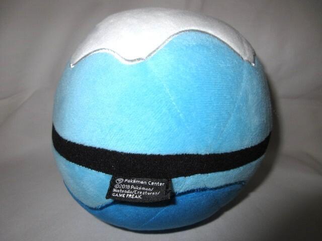 Pokémon 2018 Center Dive Ball Plush Approximately 17cm a Type of from Used, Discontinued, Toy, Tall, Poké Ball