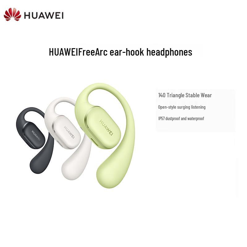 

HUAWEI FreeArc Open-Ear Headphones