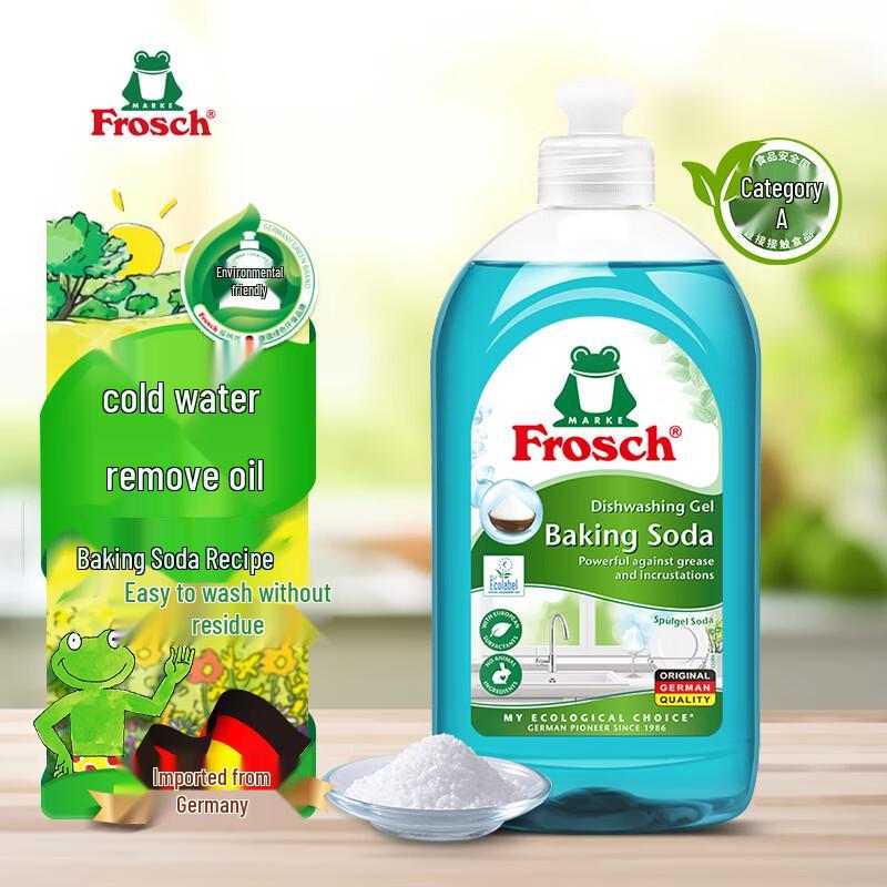 FROSCH Concentrated Dish Soap