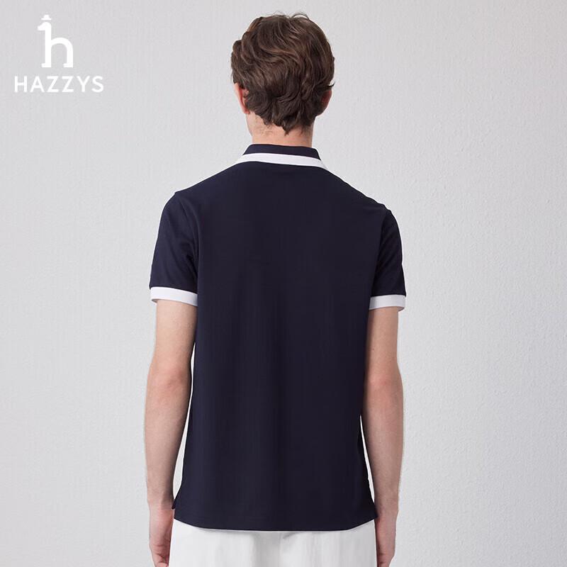 HAZZYS Men's Summer 3A Antibacterial Color-block Polo Shirt ASTZE0BBE28