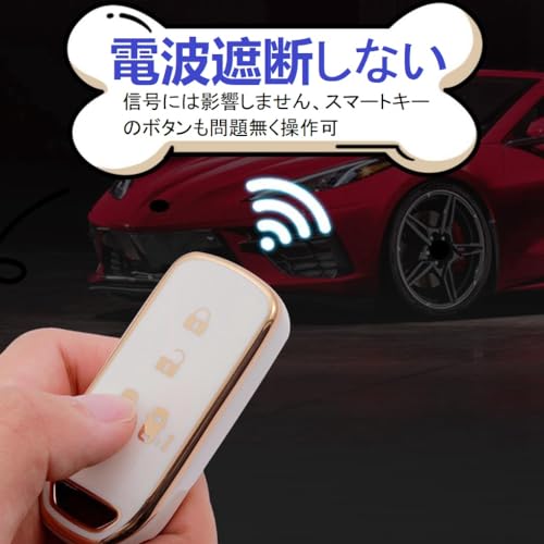 [HOYZE] Pouzdro na klíč N-BOX, Kryt na klíč NBOX, Pouzdro na chytrý klíč, Držák na klíče, Roztomilý Shiba Inu (Zlato bílá)