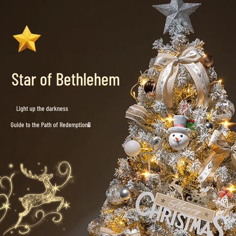 Hustý bílý vánoční stromek