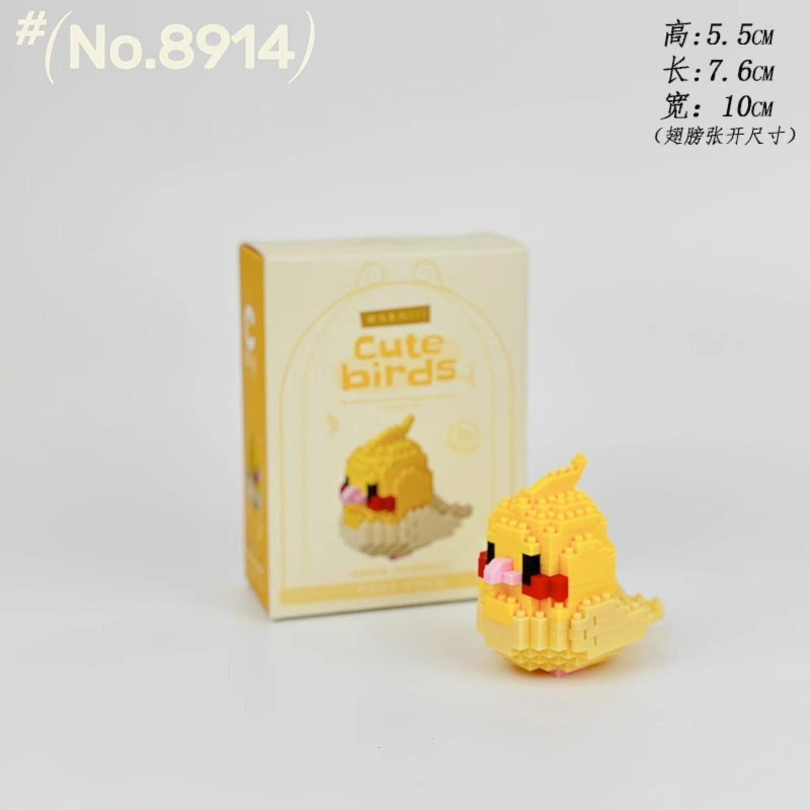

Birds, , Cockatiel, Children s Figurine One Size