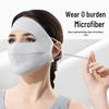 XiHong Ice Silk Sun Protection Face Mask