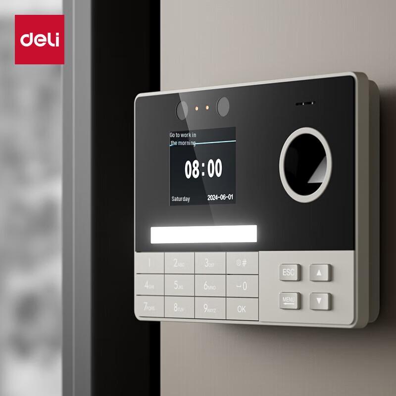 Deli Smart 4G Cloud Time Attendance Machine