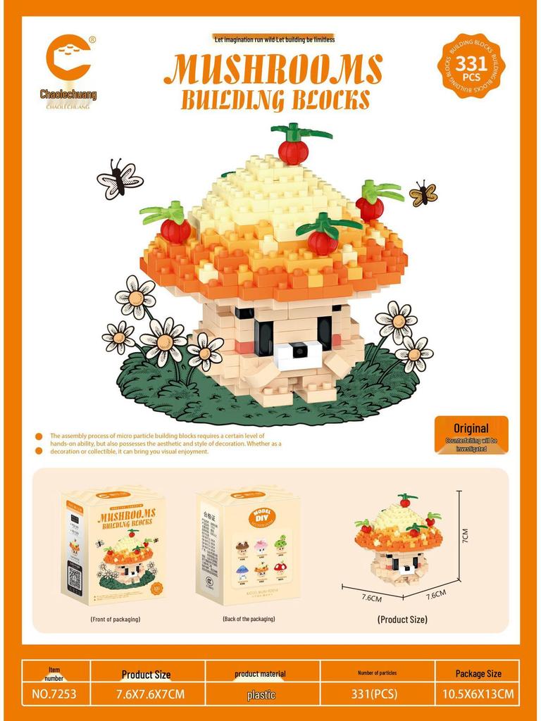 Compatible Lego Micro Cartoon Figurine Building Block - Educational Toy for Kids