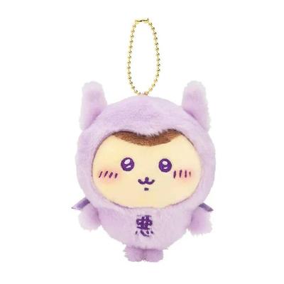 Chiikawa Angel Devil Baby Mascot Plush Toy Chestnut Manju