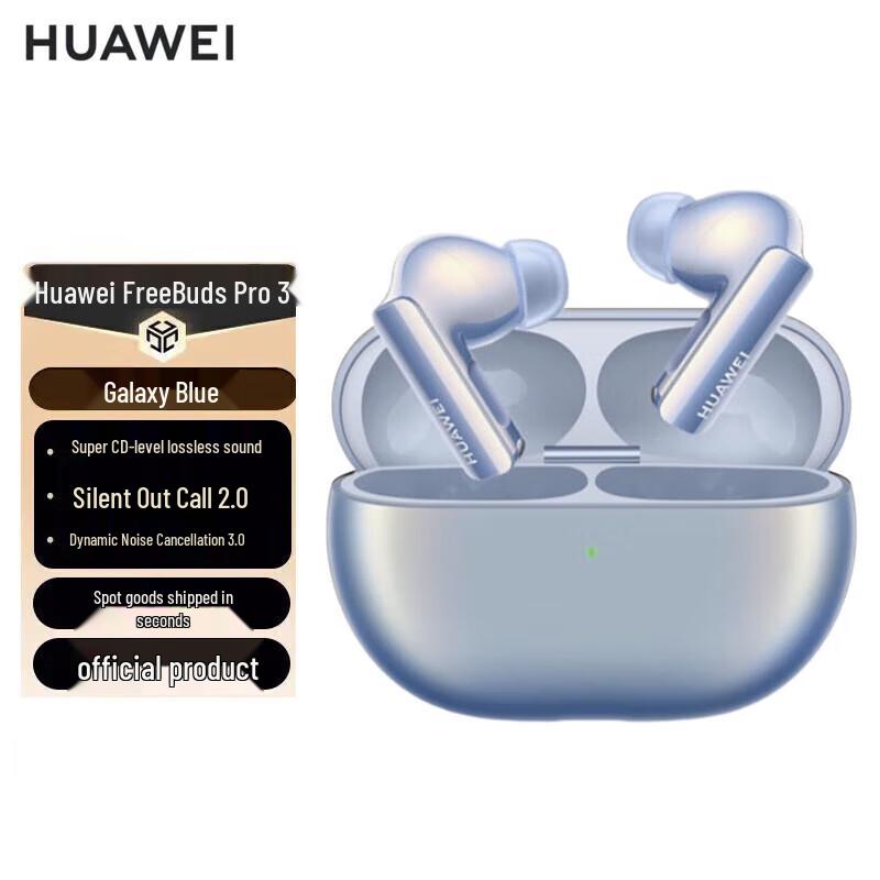 Huawei FreeBuds Pro 3 Wireless Earbuds