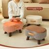 Simple Shoe Changing Stool Home Low Stool High Elasticity Home Creative Small Stool Simple Small Stool Sofa Soft Bag Footstool