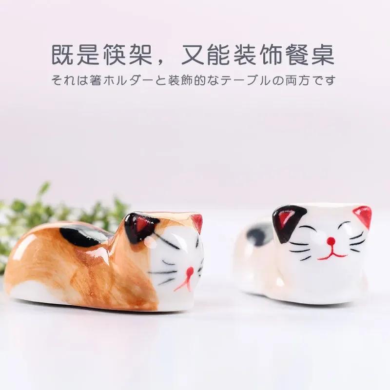 Zakka Cute Cat Chopstick Holder Tableware Japanese Style Underglaze Restaurant Simple Oval Spoon Bracket Utensil for Kitchen