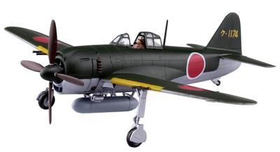 Aoshima Bunka Kyozai Aircraft Series 8 Shiden Type 11 Otsu Plastic Model Molded In Color (AOSHIMA) 1/72 No. N1K1-Jb Kit,