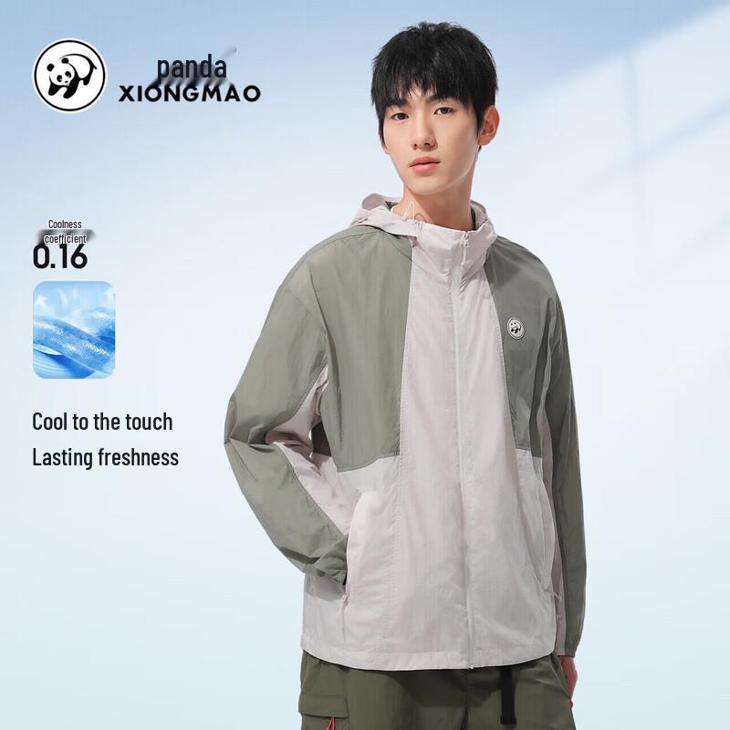 Panda Camel Series Outdoor Sun Protection Jacket M
