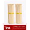 Zhi Shi Disposable Bamboo & Wooden Skewers