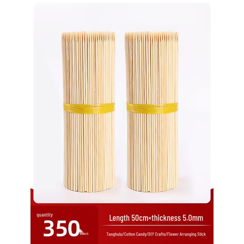 Zhi Shi Disposable Bamboo & Wooden Skewers