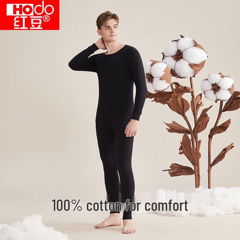 Hongdou Pure Cotton Couple's Lightweight Round Neck Thermal Underwear Set